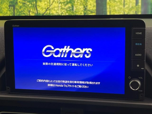 【純正9型ナビ】人気の純正ナビを装備。オーディオ機能も充実しており、Bluetooth接続すればお持ちのスマホやMP3プレイヤーの音楽を再生可能!毎日の運転がさらに楽しくなります!!