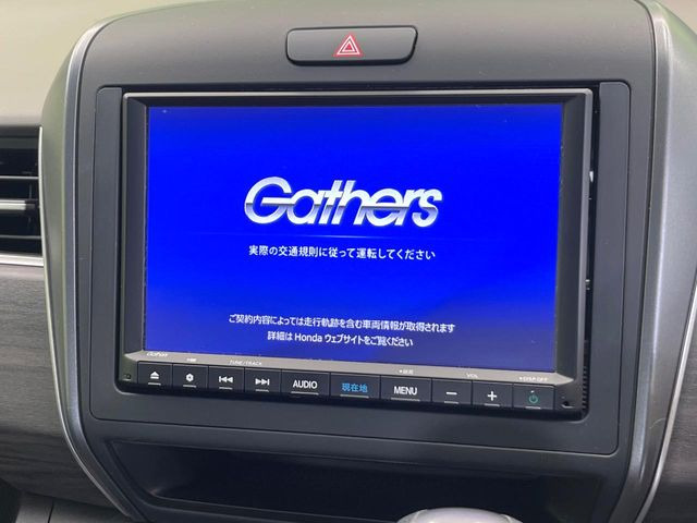 【純正8型ナビ】人気の純正ナビを装備。オーディオ機能も充実しており、Bluetooth接続すればお持ちのスマホやMP3プレイヤーの音楽を再生可能!毎日の運転がさらに楽しくなります!!
