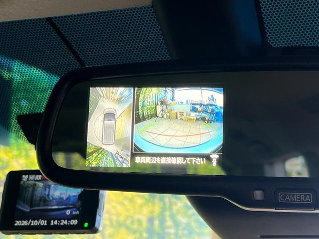 【マルチアラウンドモニター】専用のカメラにより、上から見下ろしたような視点で360度クルマの周囲を確認することができます☆死角部分も確認しやすく、狭い場所での切り返しや駐車もスムーズに行えます。