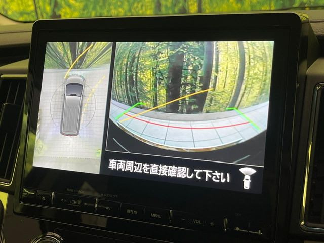 【マルチアラウンドモニター】専用のカメラにより、上から見下ろしたような視点で360度クルマの周囲を確認することができます☆死角部分も確認しやすく、狭い場所での切り返しや駐車もスムーズに行えます。