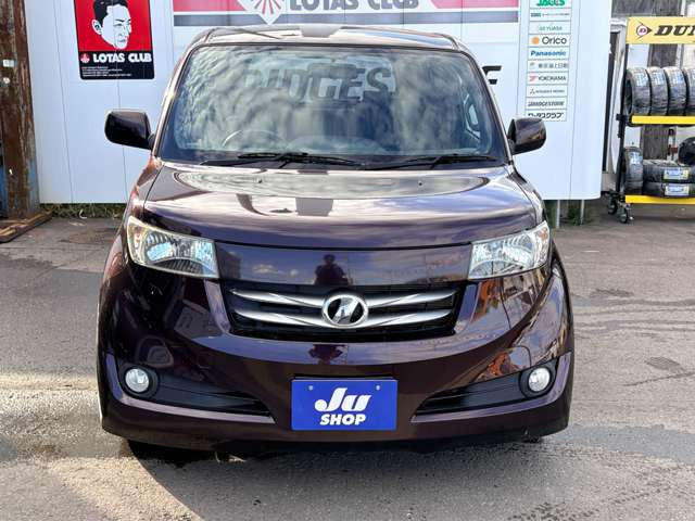 ���X�́A���ЍH��(�F�؍H��)�����݂���Ă���܂��̂ŁA�[�ԑO�ɂ͂�������Ɛ��������Ă��������܂���
