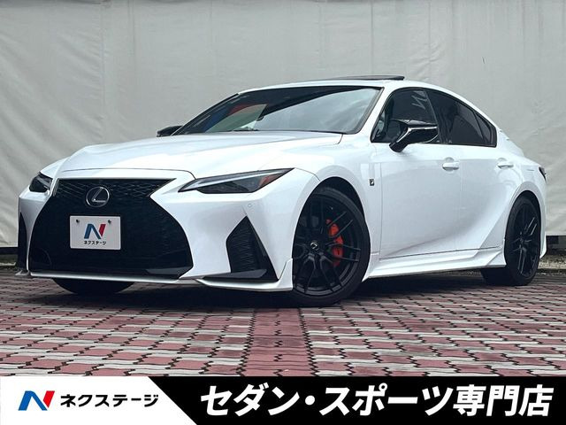 IS(レクサス) 300h Fスポーツ モード ブラックS 中古車画像
