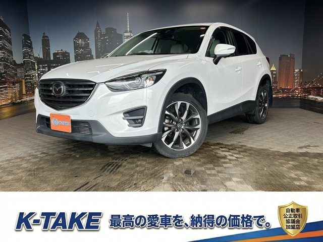 CX-5(マツダ) 2.2 XD Lパッケージ　(禁煙車)(後期型)(白革シート)(メーカーSD 中古車画像