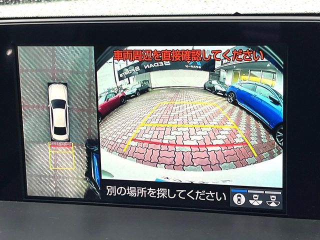 �y�p�m���~�b�N�r���[���j�^�[�z��p�̃J�����ɂ��A�ォ�猩���낵���悤�Ȏ��_��360�x�N���}�̎��͂��m�F���邱�Ƃ��ł��܂������p�������m�F���₷���A�����ꏊ�ł̐؂�Ԃ��⒓�Ԃ��X���[�Y�ɍs���܂��B