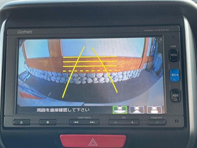 ホンダ N-BOX G SSパッケージ 特別仕様車 67.0万円 平成25年(2013年