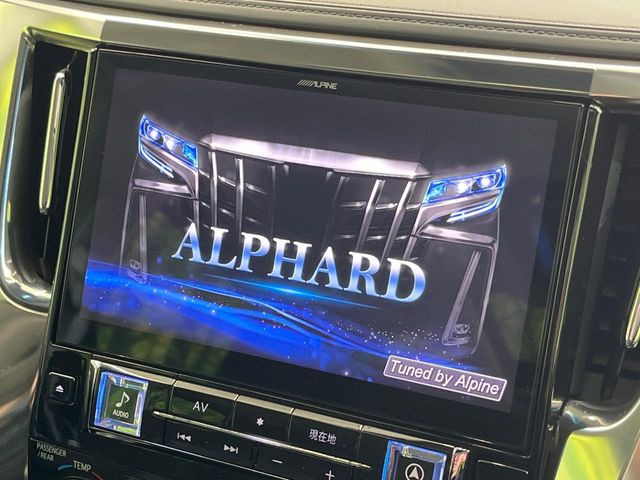【BIG-X11インチナビ】人気の大画面BIG-Xナビを装備。専用設計で車内の雰囲気にマッチ!ナビ利用時のマップ表示は見やすく、テレビやDVDは臨場感がアップ!いつものドライブがグッと楽しくなります♪