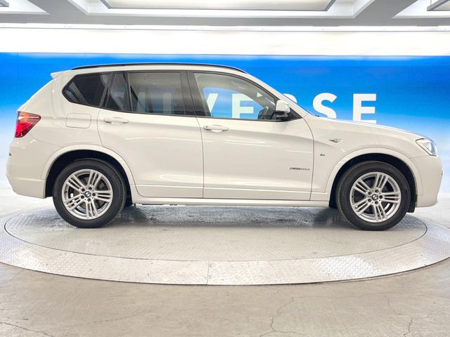 �����[�����͓d�b�ł̂��₢���킹�����ł��劽�}�ł��B�����E��Ԃ̊m�F�⃁���e�i���X�ɂ��ĂȂǁA���C�y�ɂ��₢���킹���������B