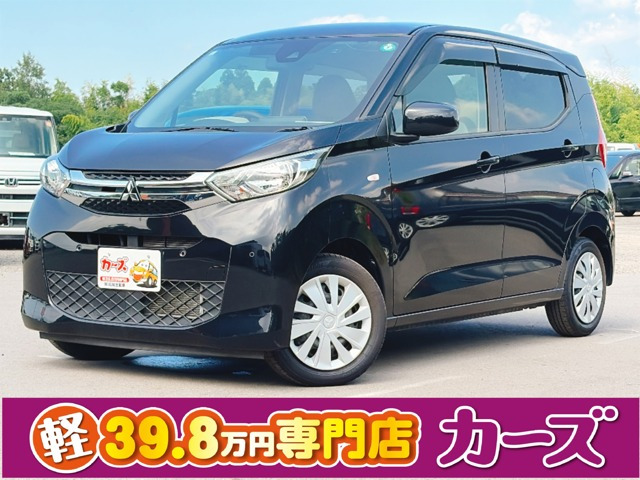 eKワゴン(三菱) M　保証12ヶ月・走行無制限 ナビ フルセグ 中古車画像