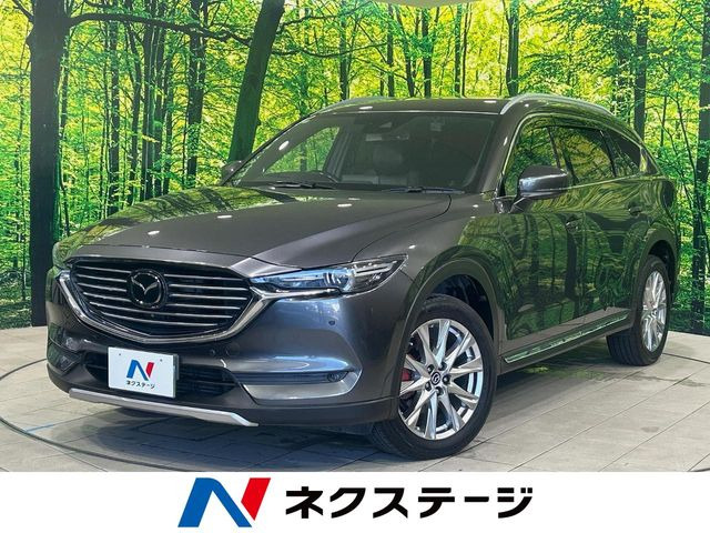 CX-8(マツダ) 2.2 XD Lパッケージ 中古車画像