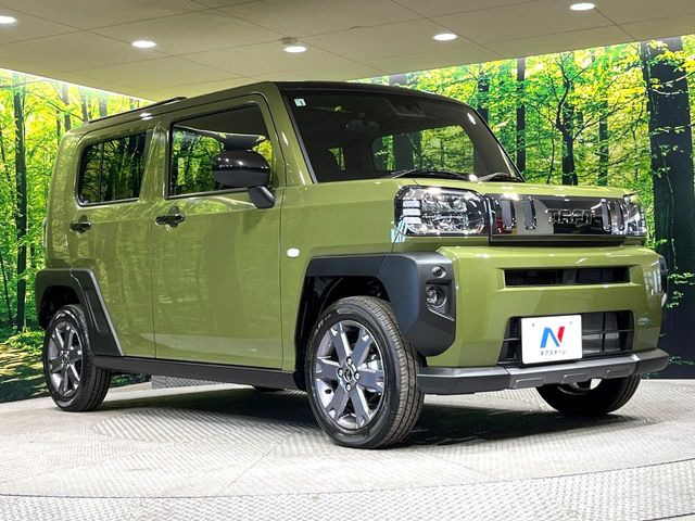 �������x�̃K���X�疌�ŝ����͂������A�㎿�ȃc���E����������B���O����_���J�����؂Ȉ��Ԃ�ی삵�A�F�����E�򉻂�h�~�B�u�e�X�v���b�V���R�[�g�v�A�u�e�v���~�b�T�R�[�g�v���炨�I�т��������܂��B