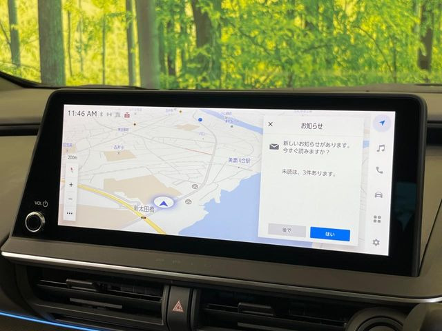【12.3インチディスプレイオーディオ】スマートフォンと連携が可能な大画面ディスプレイオーディオです。スマートフォンのナビ機能を使用したり、Bluetooth接続で音楽もお楽しみいただけます!