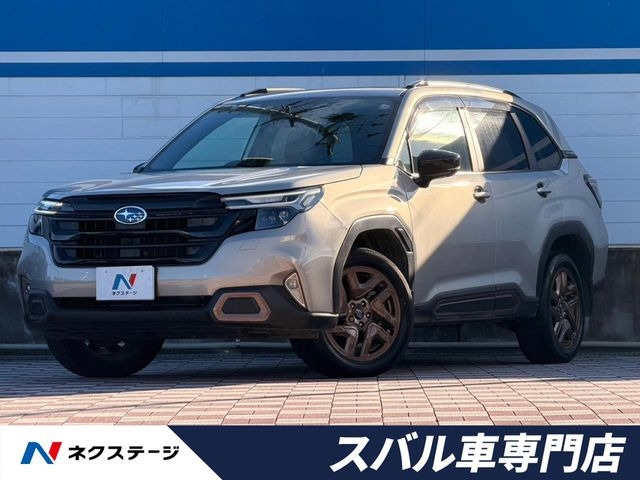 フォレスター(スバル) 1.8 スポーツ EX 4WD 中古車画像