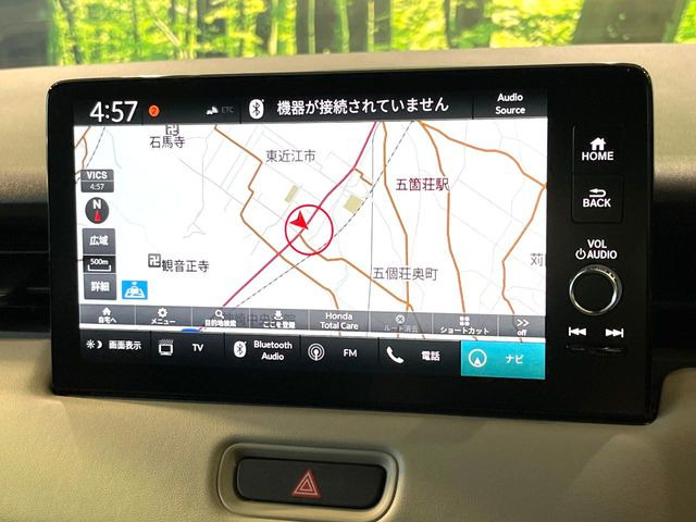 【Honda CONNECTディスプレー】通信専用プランご加入でGoogleマップ等を快適にご利用いただけます!AppleCarPlayやAndroidAutoもご使用いただけます♪