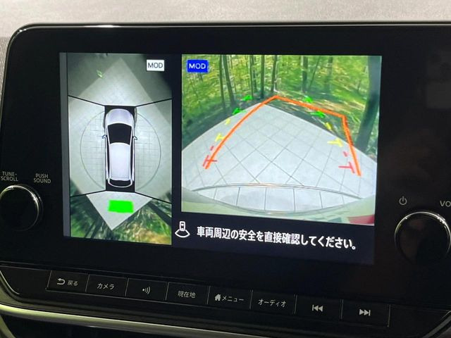 �y�A���E���h�r���[���j�^�[�z��p�̃J�����ɂ��A�ォ�猩���낵���悤�Ȏ��_��360�x�N���}�̎��͂��m�F���邱�Ƃ��ł��܂������p�������m�F���₷���A�����ꏊ�ł̐؂�Ԃ��⒓�Ԃ��X���[�Y�ɍs���܂��B