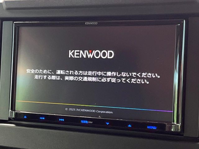 【純正ナビ】人気の純正ナビを装備。オーディオ機能も充実しており、Bluetooth接続すればお持ちのスマホやMP3プレイヤーの音楽を再生可能!毎日の運転がさらに楽しくなります!!