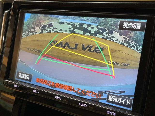 【バックカメラ】駐車時に後方がリアルタイム映像で確認できます。大型商業施設や立体駐車場での駐車時や、夜間のバック時に大活躍!運転スキルに関わらず、今や必須となった装備のひとつです!