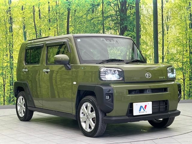 �������x�̃K���X�疌�ŝ����͂������A�㎿�ȃc���E����������B���O����_���J�����؂Ȉ��Ԃ�ی삵�A�F�����E�򉻂�h�~�B�u�e�X�v���b�V���R�[�g�v�A�u�e�v���~�b�T�R�[�g�v���炨�I�т��������܂��B