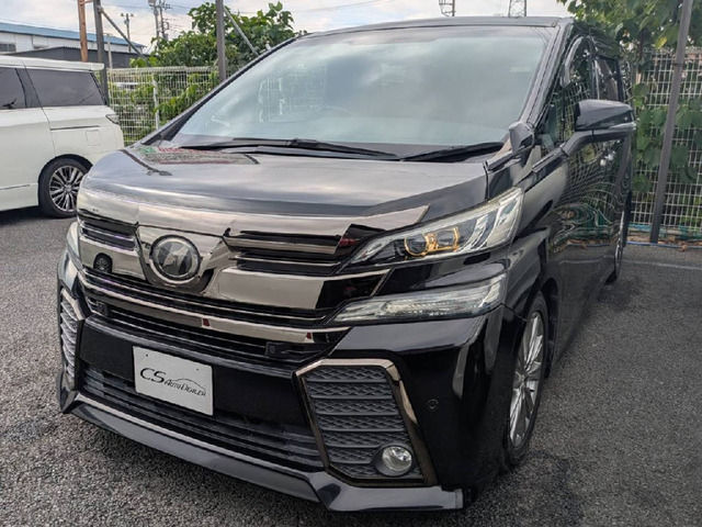 ヴェルファイア(トヨタ) 2.5 Z Aエディション ゴールデンアイズ　レーダークルーズ ローダウン 中古車画像