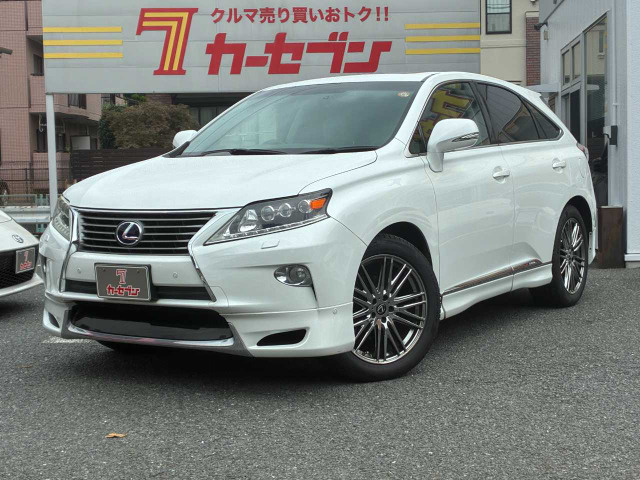 RX(レクサス) 450h バージョンL 4WD 中古車画像
