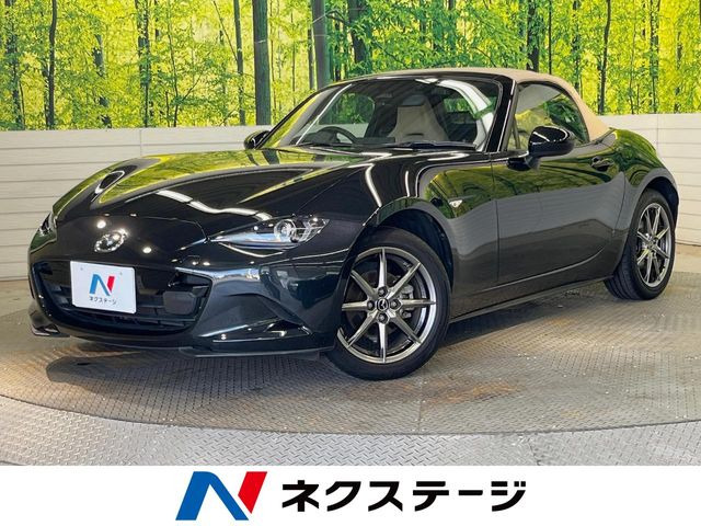 ロードスター(マツダ) 1.5 S レザーパッケージ V セレクション 中古車画像