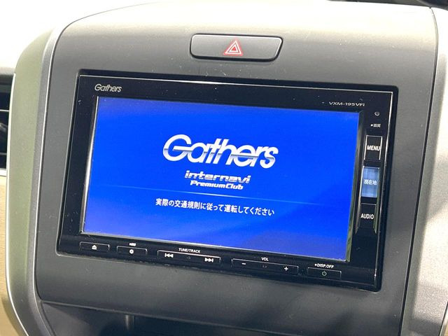 【純正ナビ】人気の純正ナビを装備しております。ナビの使いやすさはもちろん、オーディオ機能も充実!キャンプや旅行はもちろん、通勤や買い物など普段のドライブも楽しくなるはず♪