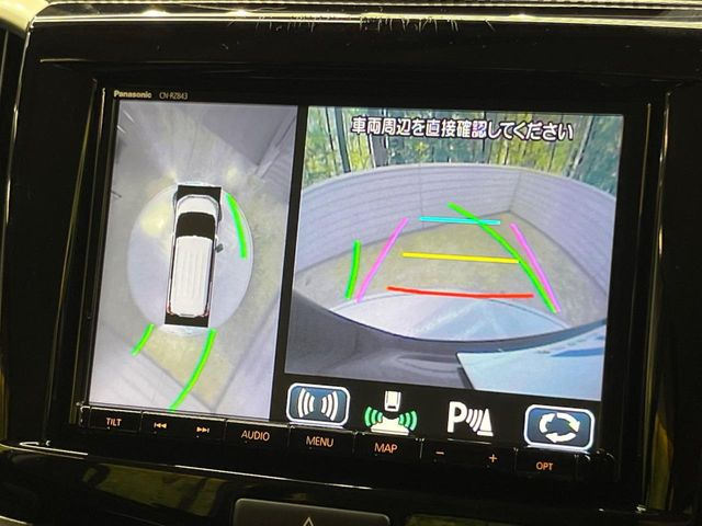 �y�}���`�A���E���h���j�^�[�z��p�̃J�����ɂ��A�ォ�猩���낵���悤�Ȏ��_��360�x�N���}�̎��͂��m�F���邱�Ƃ��ł��܂������p�������m�F���₷���A�����ꏊ�ł̐؂�Ԃ��⒓�Ԃ��X���[�Y�ɍs���܂��B