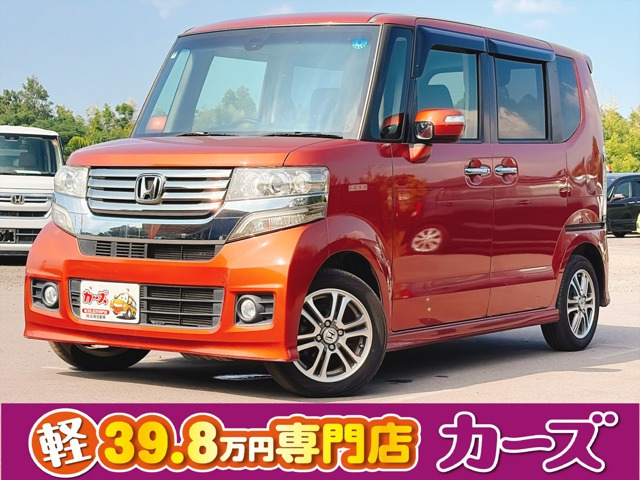 N-BOXカスタム(ホンダ) G Aパッケージ　保証12ヵ月・走行無制限 ナビ ワンセグ 中古車画像
