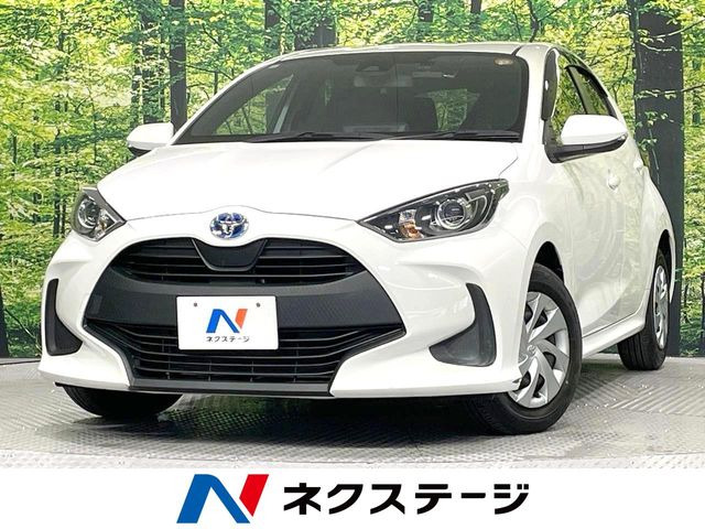 ヤリス(トヨタ) 1.5 ハイブリッド X 中古車画像