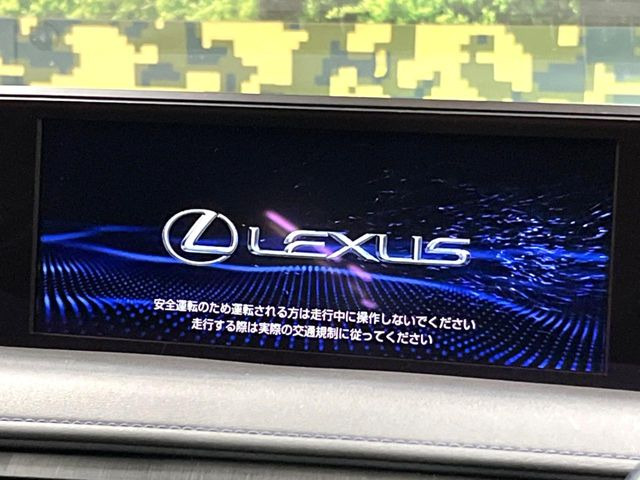 【10.3インチワイドナビ】高級感とインパクトのある大型ワイドナビを装備。各種オーディオ操作はもちろん、横長ワイド画面でのマップ2分割表示など、利便性も高いナビです♪