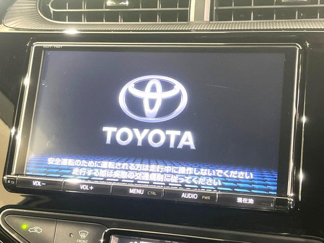 【純正ナビ】人気の純正ナビを装備しております。ナビの使いやすさはもちろん、オーディオ機能も充実!キャンプや旅行はもちろん、通勤や買い物など普段のドライブも楽しくなるはず♪