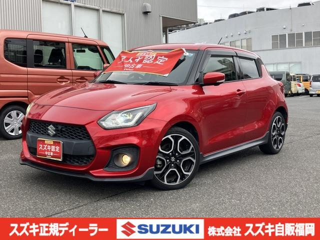 スズキ スイフト レッド系」の中古車 | 中古車情報・中古車検索なら