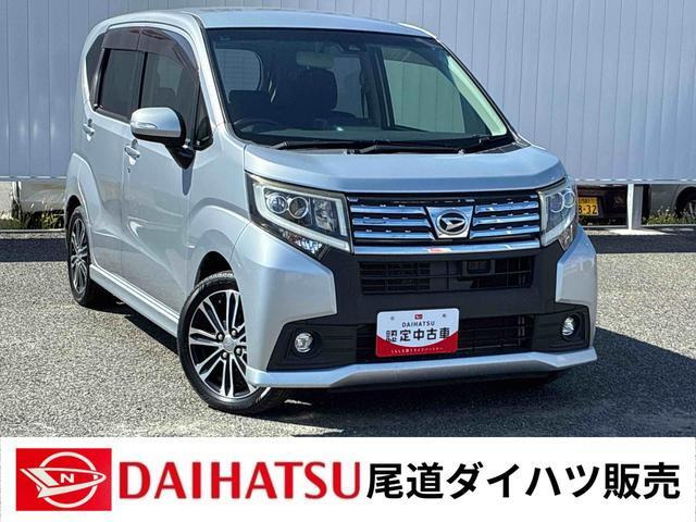 ムーヴカスタム ターボ」の中古車 | 中古車情報・中古車検索なら【車