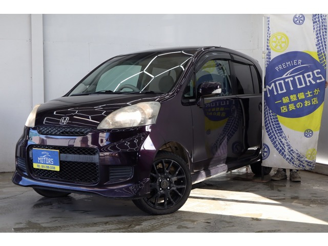 ライフディーバ（ホンダ）ディーバ 4WD 中古車画像