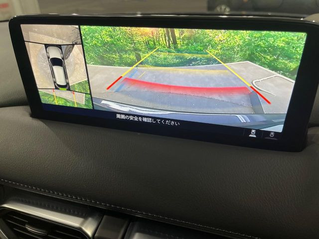 【360&deg;ビューモニター】専用のカメラにより、上から見下ろしたような視点で360度クルマの周囲を確認することができます☆死角部分も確認しやすく、狭い場所での切り返しや駐車もスムーズに行えます。