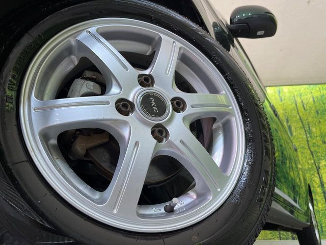 �y14�C���`�A���~�z�C�[���z�O�ςɃ}�b�`�����A���~�z�C�[���𑕒����Ă���܂��B�e��A���~�z�C�[����A�X�^�b�h���X�^�C�����戵�����Ă���܂��B���񂲑��k����������