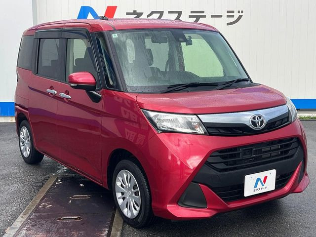 �������x�̃K���X�疌�ŝ����͂������A�㎿�ȃc���E����������B���O����_���J�����؂Ȉ��Ԃ�ی삵�A�F�����E�򉻂�h�~�B�u�e�X�v���b�V���R�[�g�v�A�u�e�v���~�b�T�R�[�g�v���炨�I�т��������܂��B