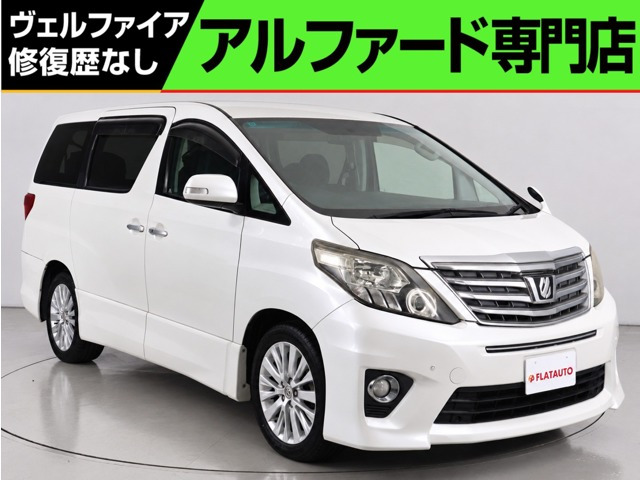 アルファード(トヨタ) 2.4 240X　(8人乗りシート)両側電動スライドドア 中古車画像