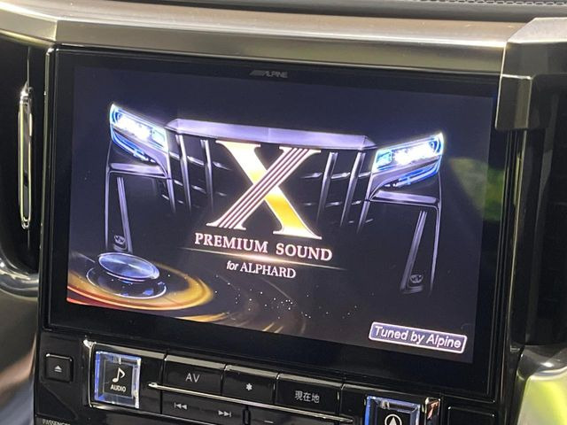 【BIG-X11インチナビ】人気の大画面BIG-Xナビを装備。専用設計で車内の雰囲気にマッチ!ナビ利用時のマップ表示は見やすく、テレビやDVDは臨場感がアップ!いつものドライブがグッと楽しくなります♪