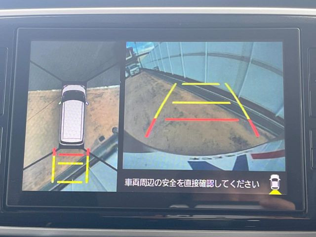�y�p�m���}���j�^�[�z��p�̃J�����ɂ��A�ォ�猩���낵���悤�Ȏ��_��360�x�N���}�̎��͂��m�F���邱�Ƃ��ł��܂������p�������m�F���₷���A�����ꏊ�ł̐؂�Ԃ��⒓�Ԃ��X���[�Y�ɍs���܂��B