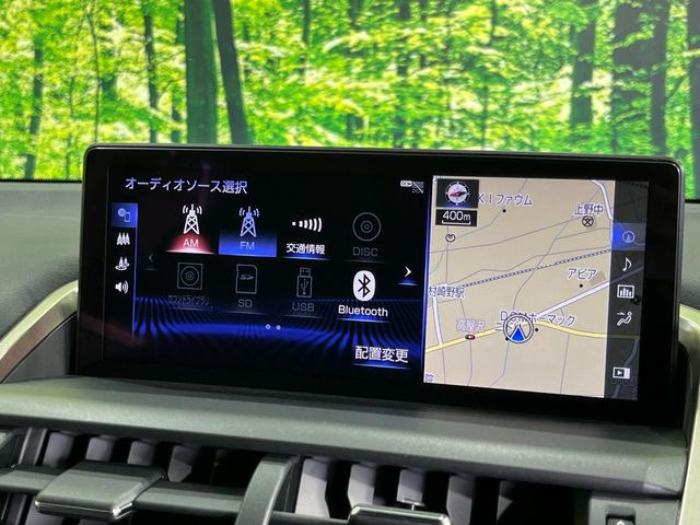 【10.3インチワイドナビ】高級感とインパクトのある大型ワイドナビを装備。各種オーディオ操作はもちろん、横長ワイド画面でのマップ2分割表示など、利便性も高いナビです♪