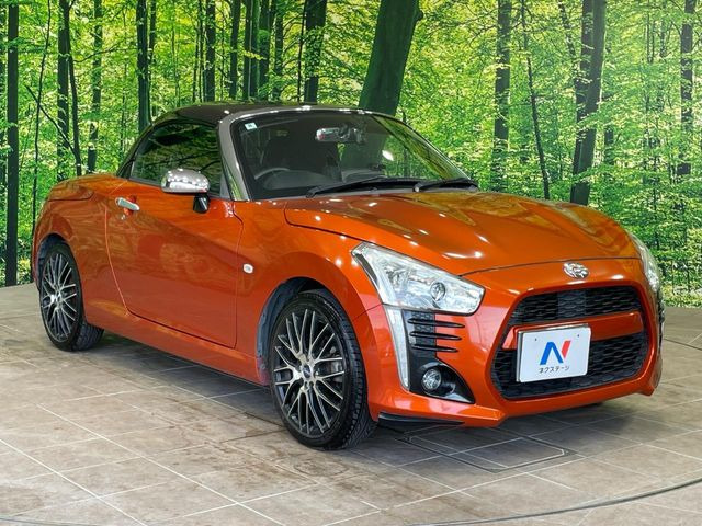 �������x�̃K���X�疌�ŝ����͂������A�㎿�ȃc���E����������B���O����_���J�����؂Ȉ��Ԃ�ی삵�A�F�����E�򉻂�h�~�B�u�e�X�v���b�V���R�[�g�v�A�u�e�v���~�b�T�R�[�g�v���炨�I�т��������܂��B