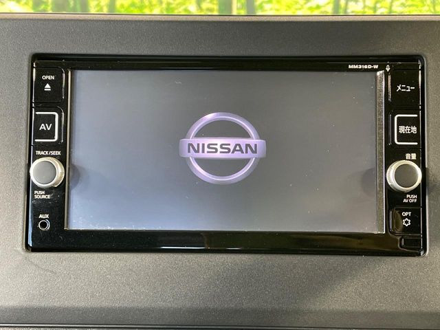 日産 ルークス ハイウェイスターX 77.3万円 令和3年(2021年) 宮崎県