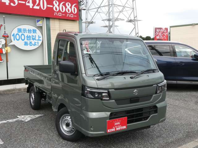 ���[���ł̂��⍇������t���ł���toiawase@king-motor.jp�܂ł��C�y�ɂ��A���������܂�!!
