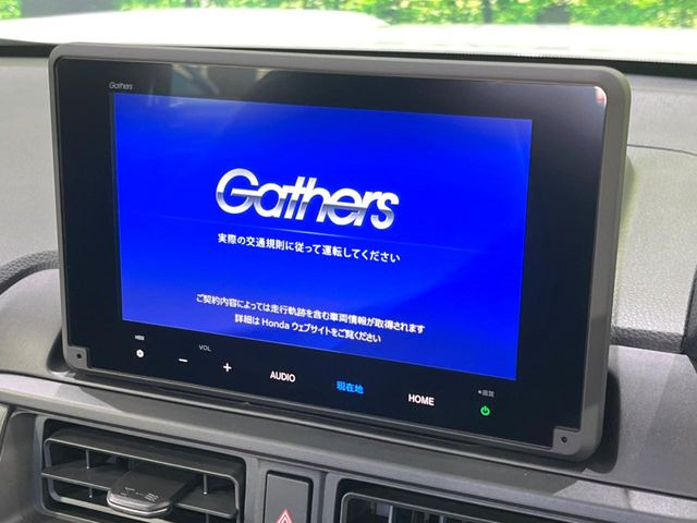 【純正8インチナビ】人気の純正ナビを装備しております。ナビの使いやすさはもちろん、オーディオ機能も充実!キャンプや旅行はもちろん、通勤や買い物など普段のドライブも楽しくなるはず♪