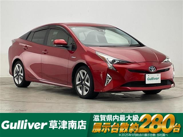 トヨタ プリウス 50系 滋賀県」の中古車 | 中古車情報・中古車検索なら