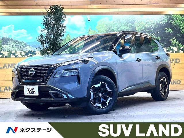 エクストレイル(日産) 1.5 X e-4ORCE エクストリーマーX 4WD 中古車画像