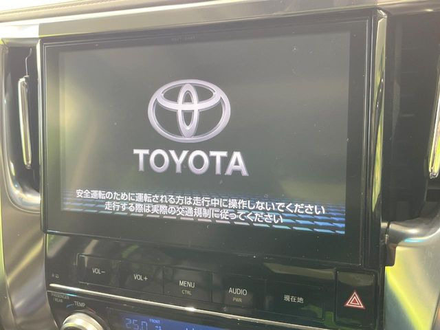 【メーカー純正ナビ】インテリアに溶け込むスタイリッシュな「専用設計」メーカーナビを装備♪視認性や操作性など基本性能にも優れ、より上質なカーライフをお楽しみいただけます。