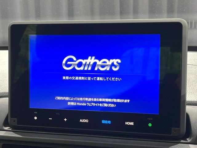 【純正ナビ】人気の純正ナビを装備。オーディオ機能も充実しており、Bluetooth接続すればお持ちのスマホやMP3プレイヤーの音楽を再生可能!毎日の運転がさらに楽しくなります!!