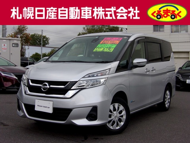 日産 セレナ シルバー系」の中古車 （2ページ目）| 中古車情報・中古車
