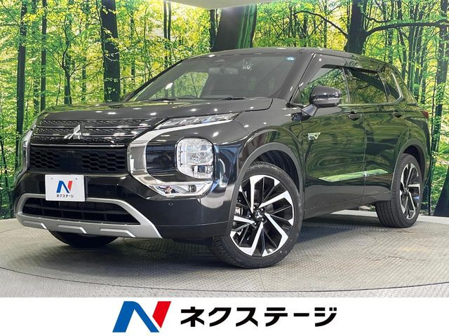 アウトランダー(三菱) PHEV 2.4 P 4WD 中古車画像